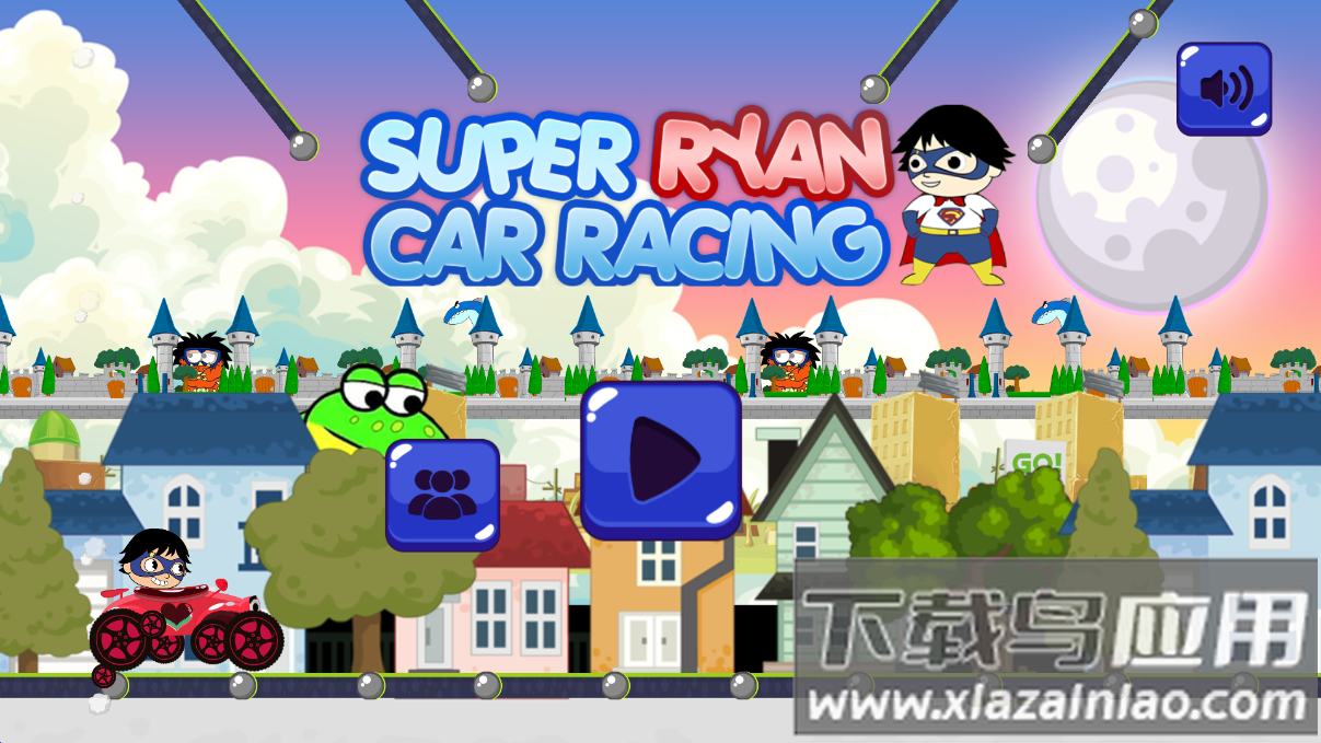 超级瑞恩卡丁车游戏最新版截图2