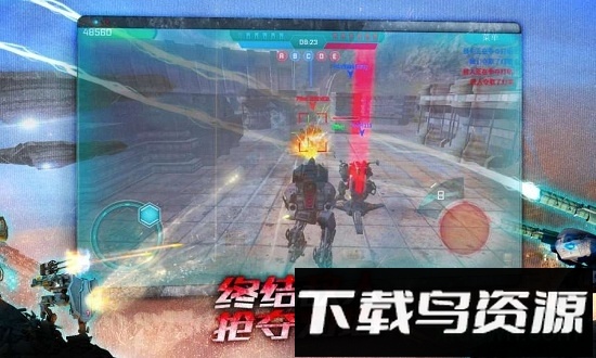 进击的战争机器九游版最新版截图2