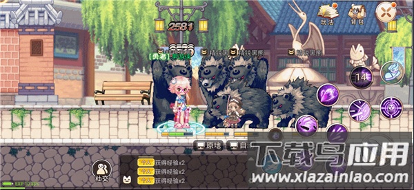 永恒岛正版手游