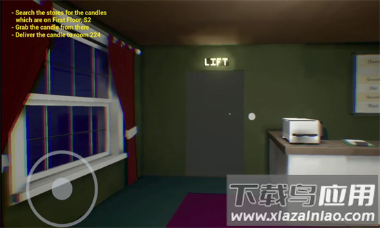 房间之外解谜游戏最新版截图3