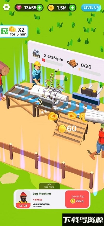 闲置木材厂中文版最新版截图3