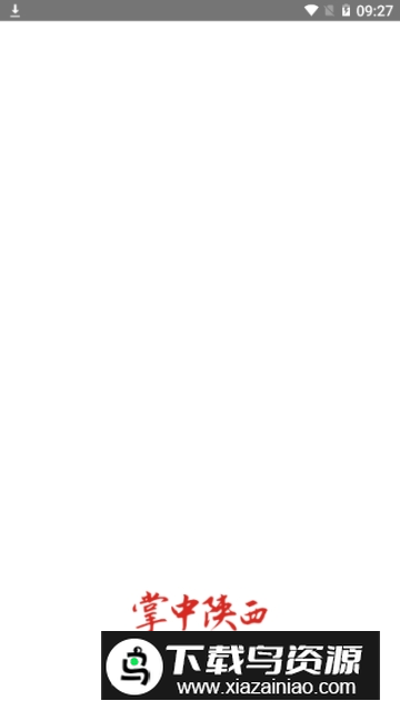 群众新闻网官方客户端最新版截图1