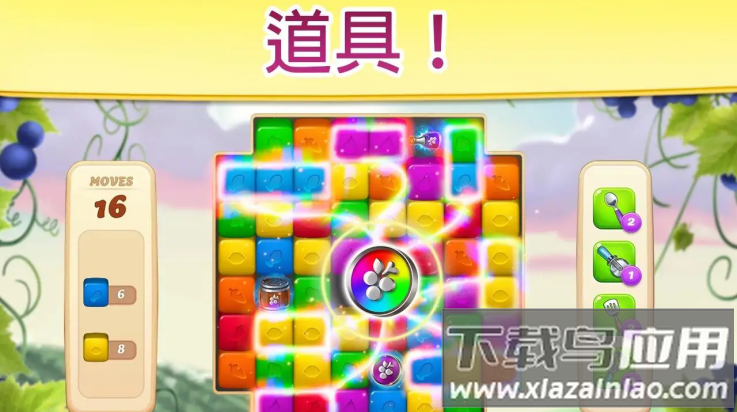 碎碎神秘庄园游戏截图3