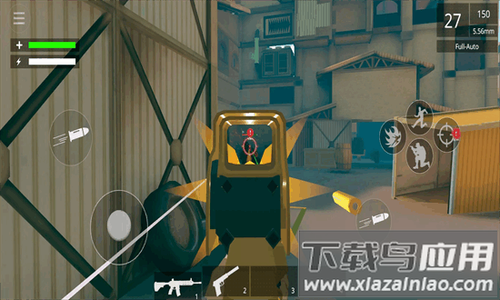 狙击手打击游戏最新版截图1