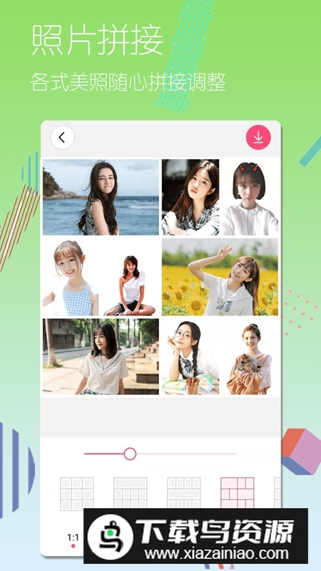 美颜自拍贴纸相机官方版最新版截图4