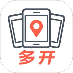 无界多开官方版下载