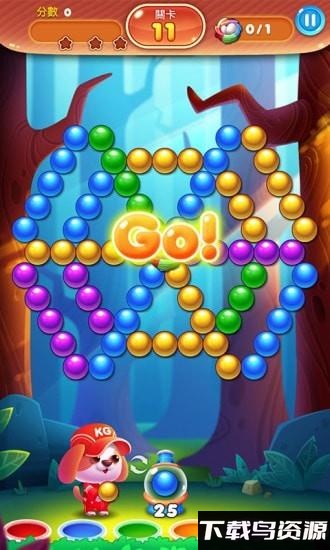 闯关泡泡龙官方版最新版截图1