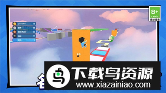 美少女冒险之旅手游官方最新版最新版截图4