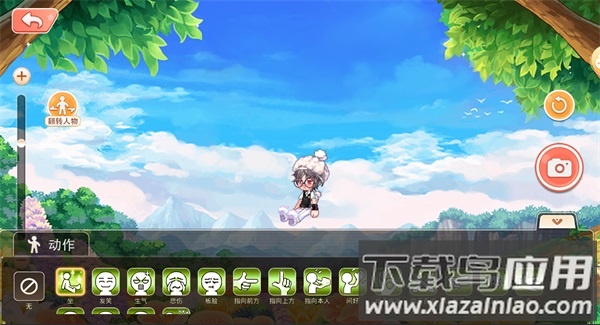 永恒岛之彩虹世界手游官方正版