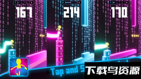 闪电冲浪游戏最新版截图4