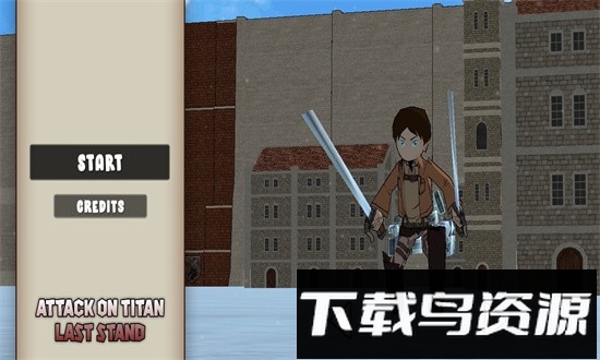 进击的巨人q版手游最新版截图1