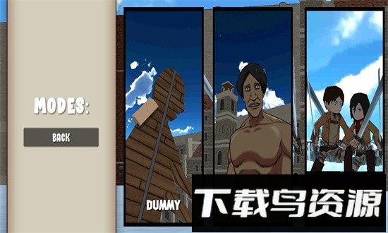 进击的巨人q版手游最新版截图2