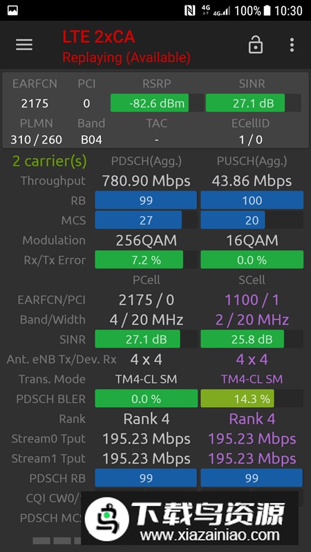 网络信号大师免root解锁频段版最新版截图4