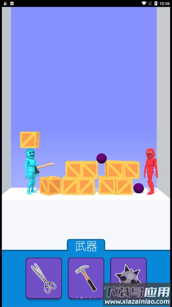 竞技训练营游戏最新版截图3