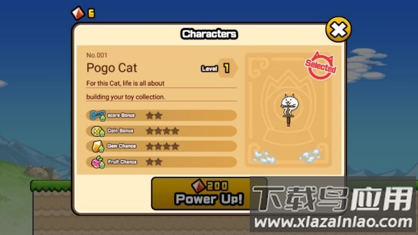 猫咪大弹跳游戏(Pogo Cat)最新版截图4