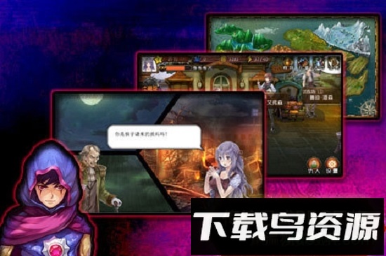 进击的小伙伴ol最新版截图1