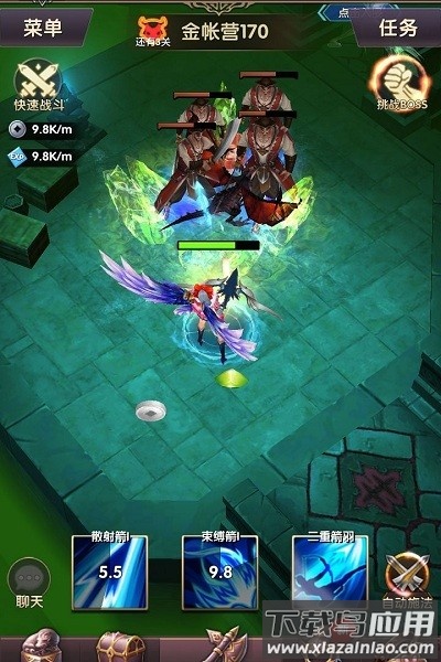 风暴奇迹官方版最新版截图3