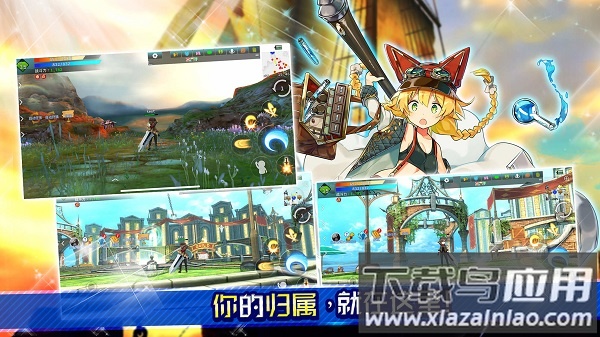 阿瓦贝尔圣境之花台服(LUPINUS)