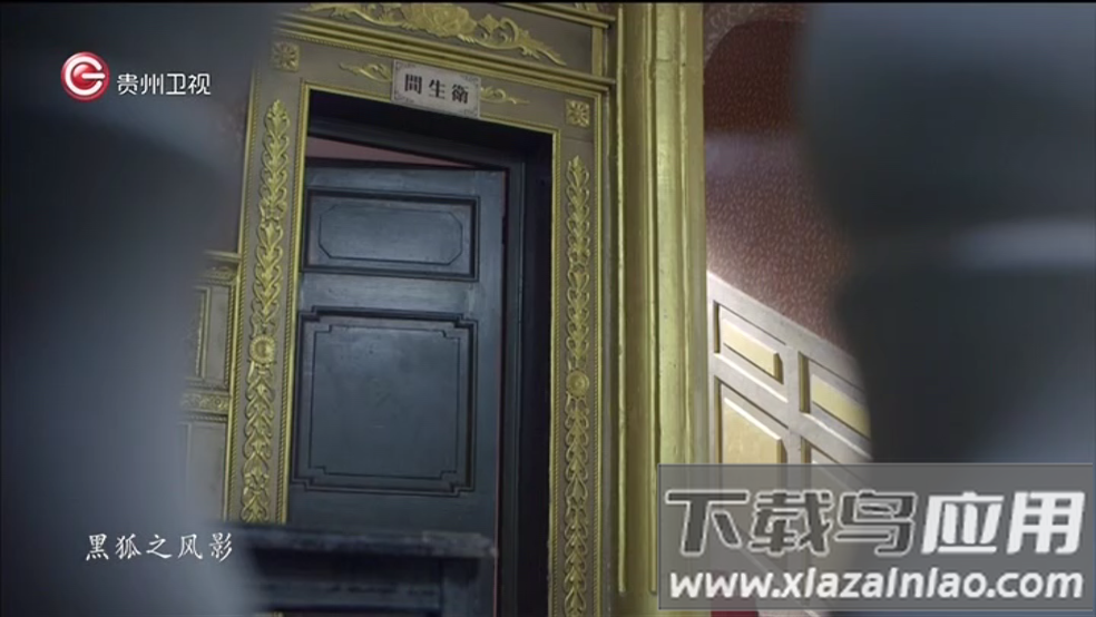 千频直播app最新版截图1