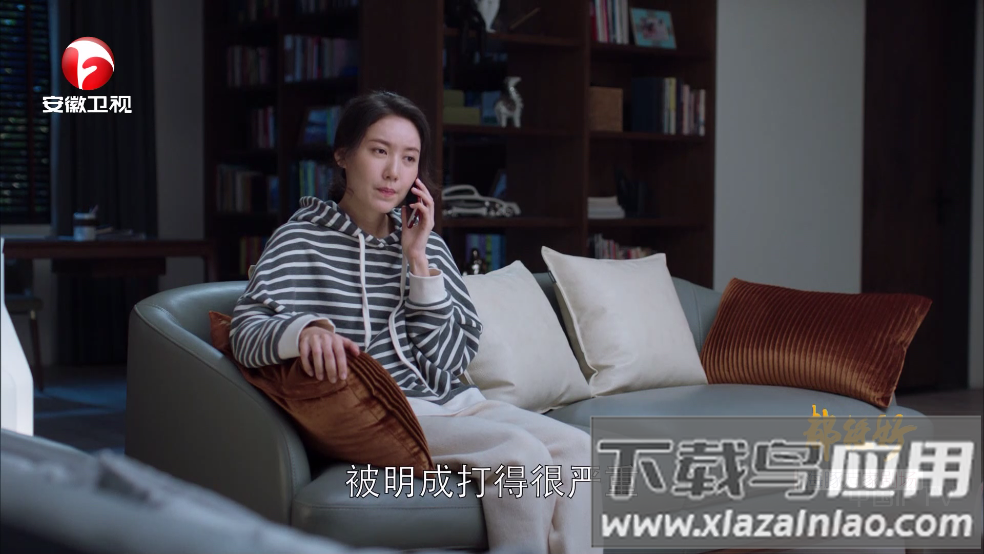 千频直播app最新版截图2