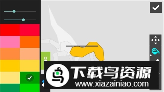 绘制卡通2动画软件手机版最新版截图1