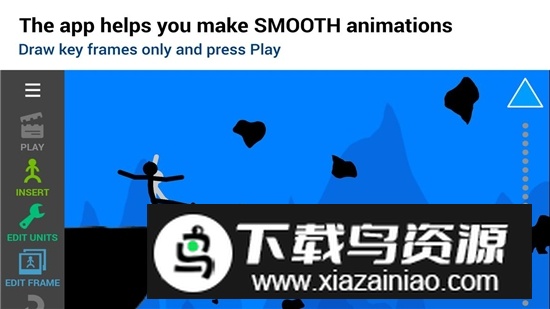 绘制卡通2动画软件手机版最新版截图5