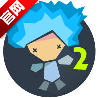 绘制卡通2动画软件手机版