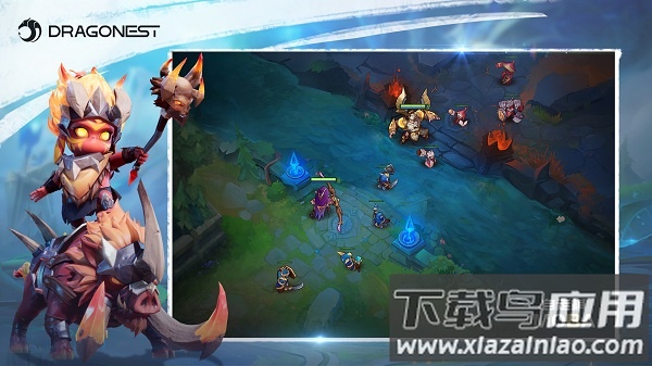 自走棋moba正式版最新版截图2