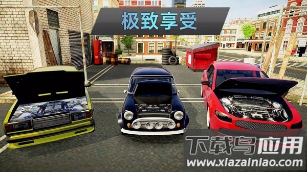 城市车祸模拟器手游下载截图4