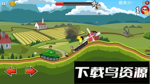 进击的坦克最新版截图1