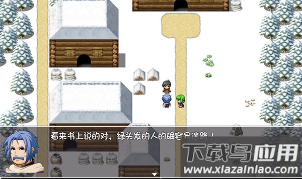 冰封王国手游截图