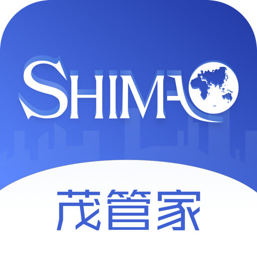 茂管家app官方下载