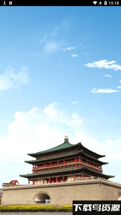 长安e格app最新版截图1