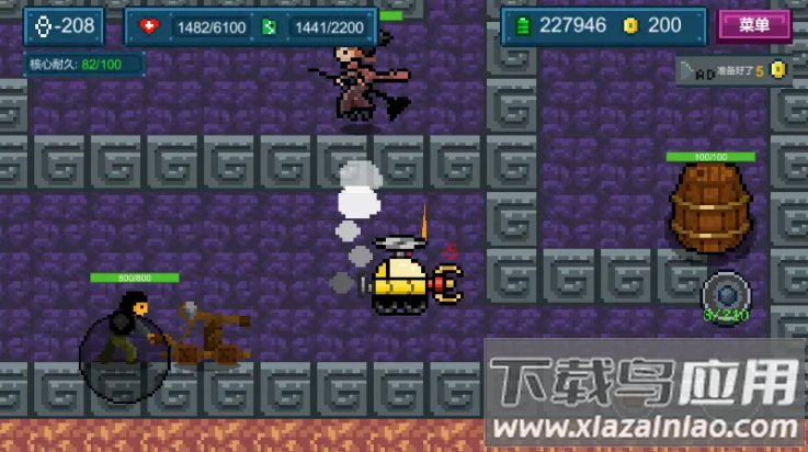 地心收割游戏最新版截图4