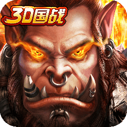 进击的勇士游戏