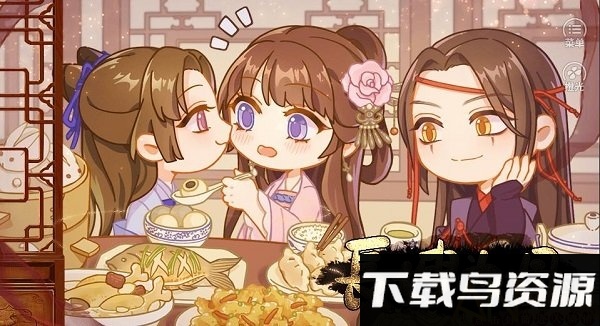 长嫂为母破解版