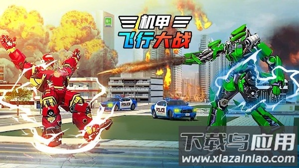 机甲飞行大战小游戏最新版截图1