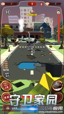 像素僵尸求生截图2