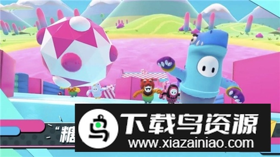 糖豆人沙滩足球官方安卓版最新版截图4