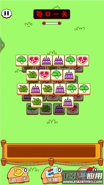 天天来挑战游戏下载截图