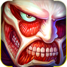 进击的兵长手机版