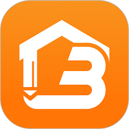 房屋设计宝软件