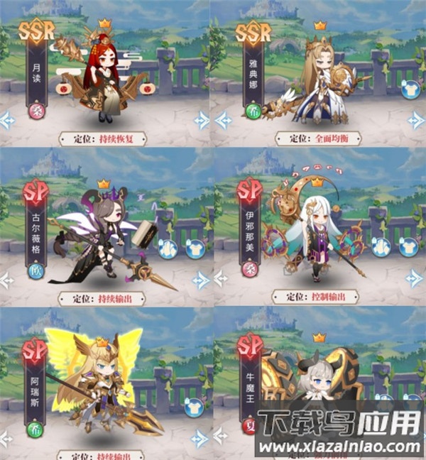 永夜之役0.1折版