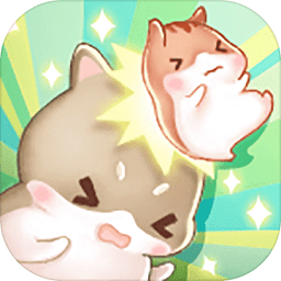 进击的仓鼠手游