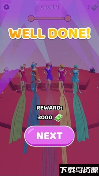 长发姐妹最新版最新版截图4