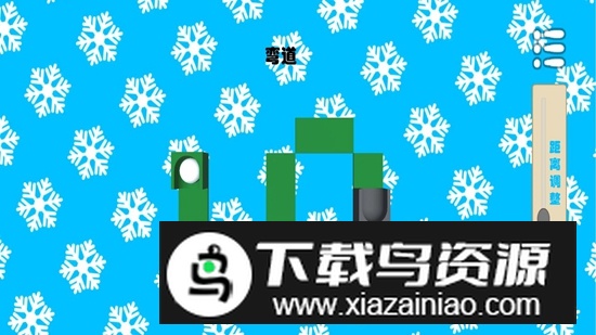 管道迷宫游戏官方免费版最新版截图1