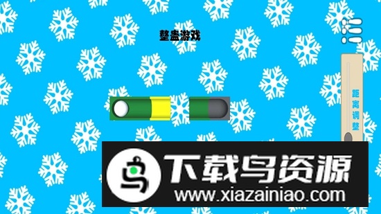 管道迷宫游戏官方免费版最新版截图2