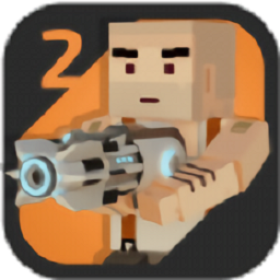 简易沙箱2最新版