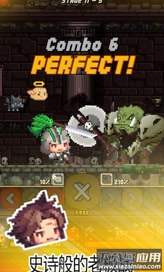 放置王国探索英雄最新版截图3