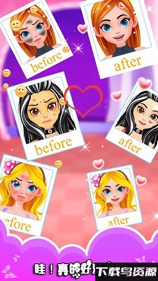 长发公主化妆舞会游戏最新版截图1